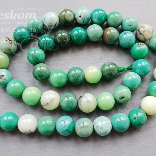 агат круглий, тонированный, натуральний К2314