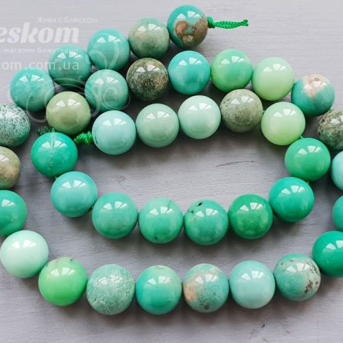 Агат круглий, тонований, натуральний К2315