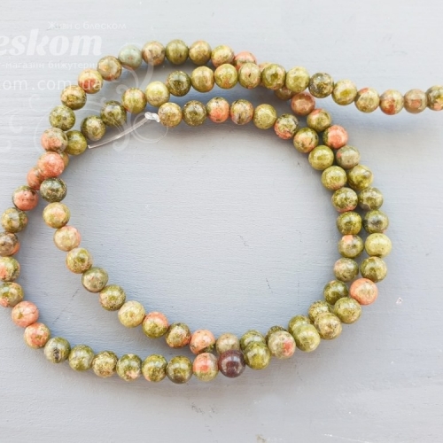 Яшма Унакит круглая, натуральная К4635