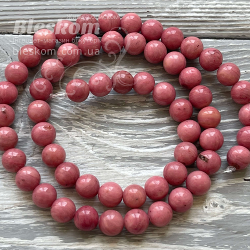 Родоніт круглий, натуральний, люкс К4638