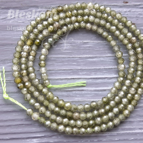 Циркон, гранований, натуральний К2351