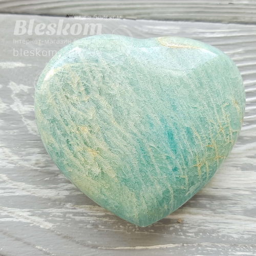Амазонит сердце, натуральное 2-250