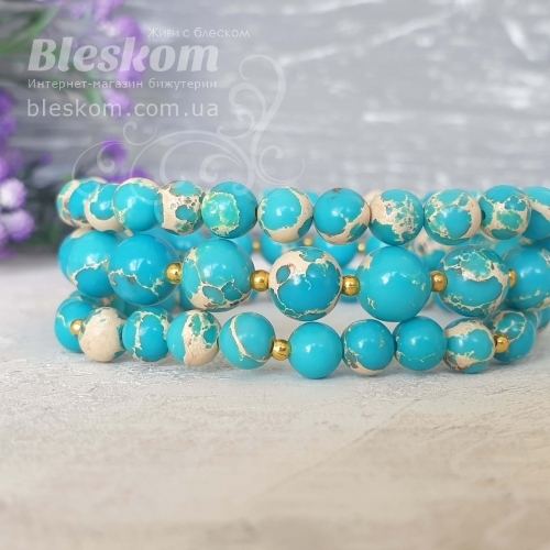 Браслет из варисцита 1-260