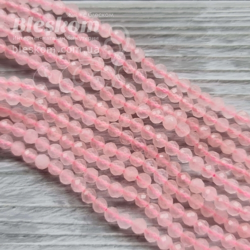 Рожевий кварц гранований, натуральний к2508