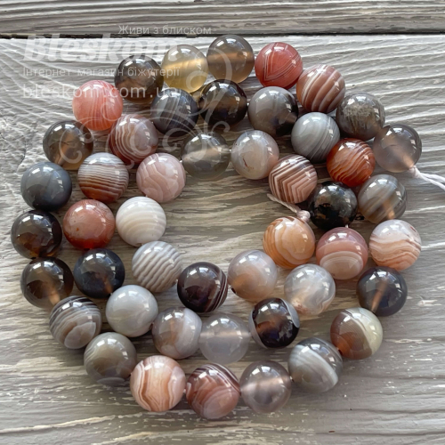 Агат Бразильський, круглий, натуральний К2558