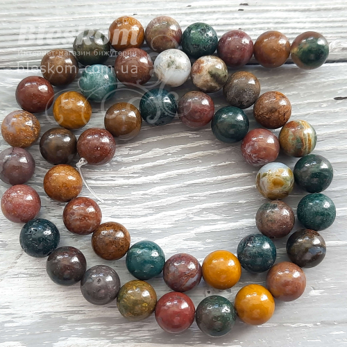 Яшма круглая, натуральная К5079