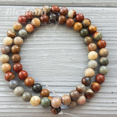 Яшма круглая натуральная К5086