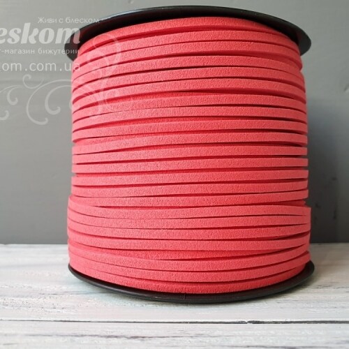 Шнур замшевий, паковання, 5 метрів 10089