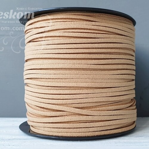 Шнур замшевий, паковання, 5 метрів 10093