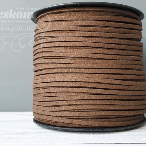 Шнур замшевий, паковання, 5 метрів 10079