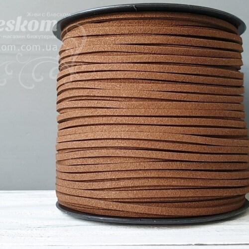 Шнур замшевий, паковання, 5 метрів 10084