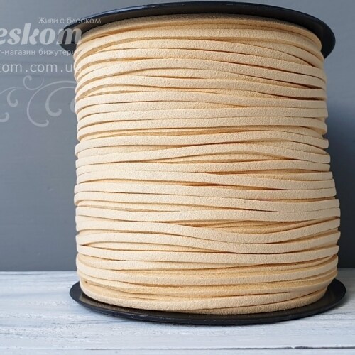 Шнур замшевий, паковання, 5 метрів 10086