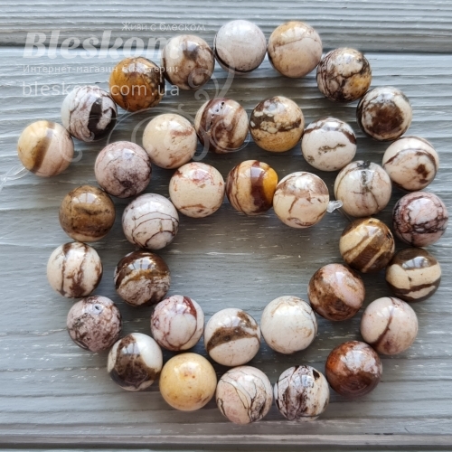 Яшма Кофейная круглая, натуральная К5161